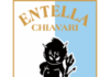 Pronostico Entella vs Cesena